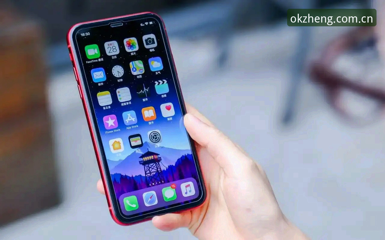 为什么说“真正懂行的选择网页版登录”比下载APP更省心？