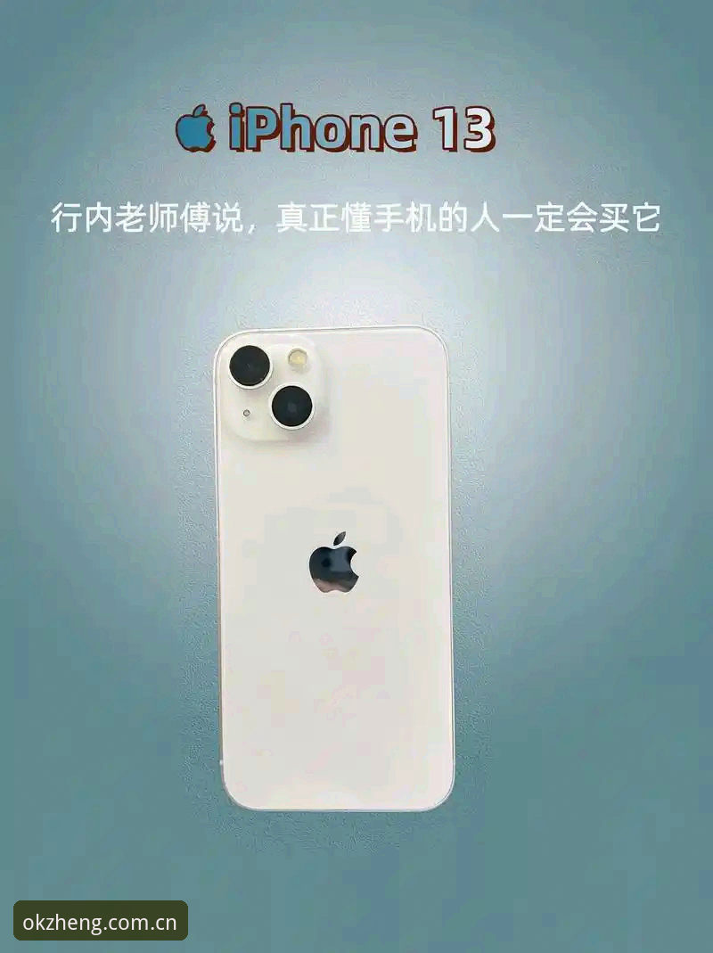 为什么说“真正懂行的选择CN新版注册”才是使用OK体育平台的正确姿势？