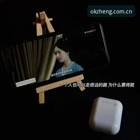 OK体育平台CN新版注册深度分析：为什么懂行的人都在换入口